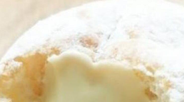 Εσύ, δοκίμασες τα νέα donuts λευκής σοκολάτας;