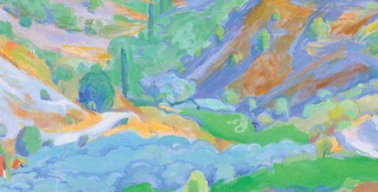 "Απεικονίσεις και Αναπλάσεις"