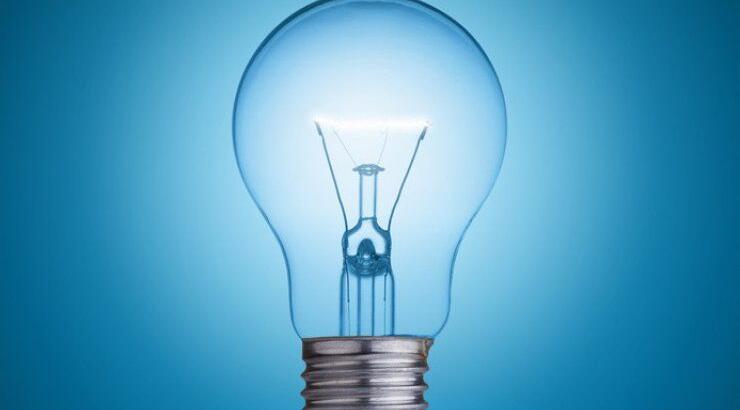 Νέα μείωση στην τιμή του ρεύματος;