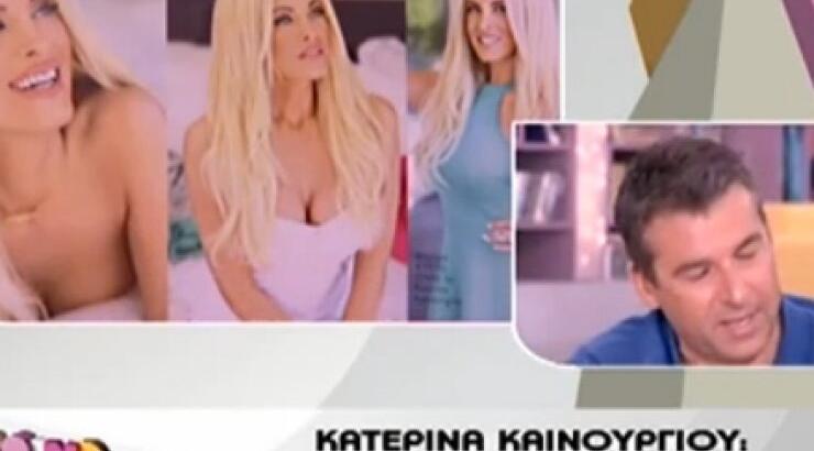  Γιώργος Λιάγκας: Πήρε την εκδίκηση του καρφώνοντας το όνομα του συντρόφου της Καινούργιου!