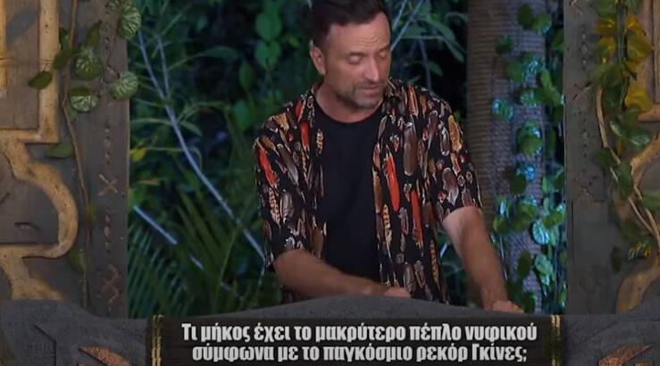 Το ήξερες ότι το πιο μακρύ νυφικό πέπλο στον κόσμο ανήκει σε Κύπρια; [βίντεο]