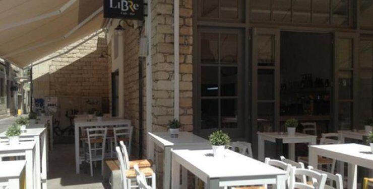 Νέα άφιξη: Libre Bar! 