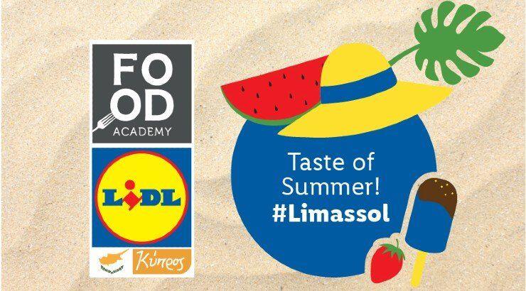 Στη Λεμεσό, δωρεάν μαθήματα μαγειρικής και γευστικές δοκιμές από τη Lidl Κύπρου