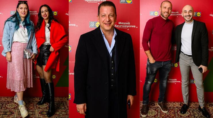 Βρεθήκαμε στο festive brunch της Lidl Κύπρου  