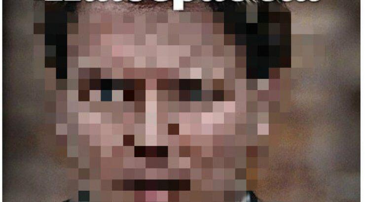 Αυτός είναι ο πασίγνωστος Έλληνας βουλευτής που συνελήφθη για παιδεραστία [εικόνα]