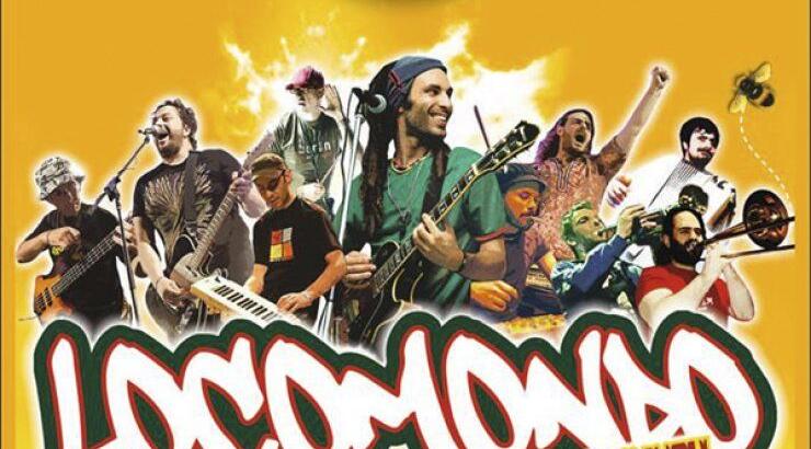 Οι Locomondo έρχονται για μια καλοκαιρινή συναυλία