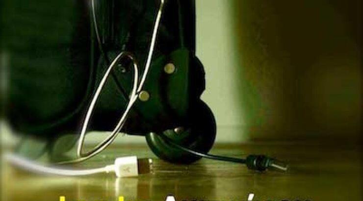 Log-In: Δικτυώsου