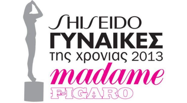 Γυναίκες της Χρονιάς 2013: Άρχισε η ψηφοφορία