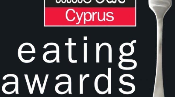 Time Out Eating Awards 2013 που παρουσιάζει το φυσικό, ανθρακούχο, μεταλλικό νερό San Pellegrino!