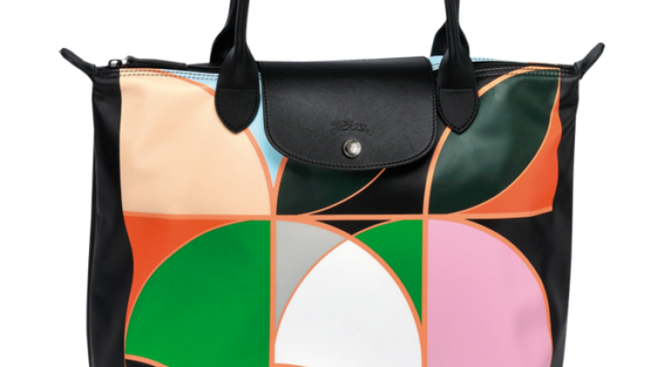 20 χρόνια Le Pliage!