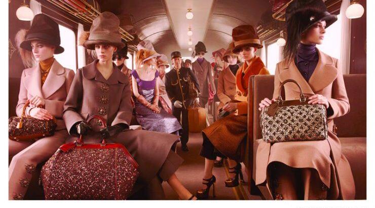 To Louis Vuitton Express πλησιάζει στον τελικό του προορισμό