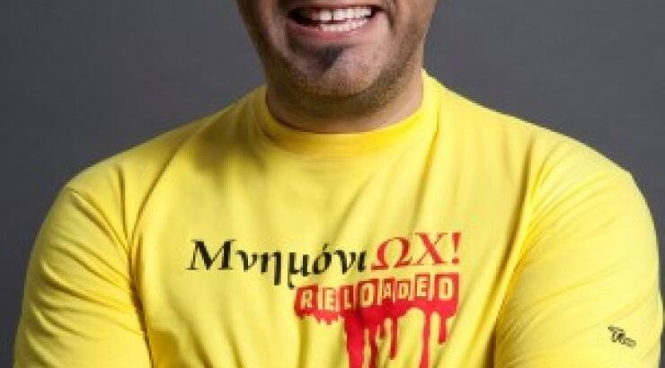 Λούης Πατσαλίδης: Γιόρτασε στο στούντιο του Ράδιο Πρώτο τα 33α γενέθλια του