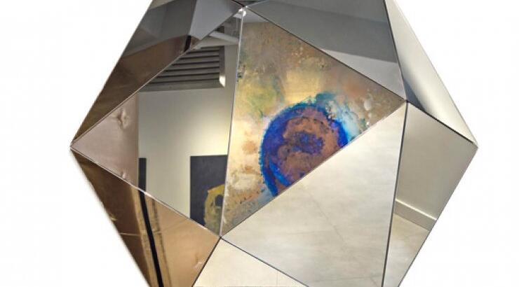 Καθρέφτες ‘Loverboy’