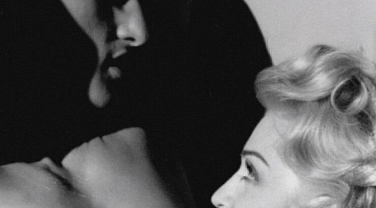 Σε ποια ηλικία γίνεται το καλύτερο σεξ; 