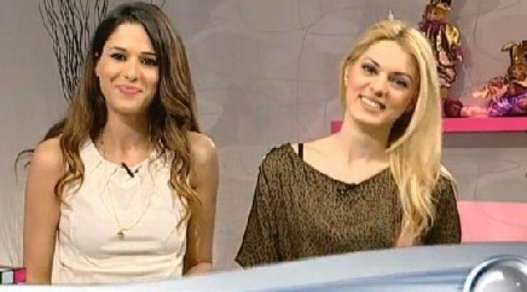 Τι θα δείτε σήμερα στο «Μαγκαζίνο»