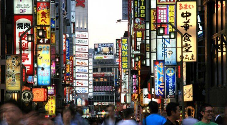 Οι 10 πιο ακριβές πόλεις του κόσμου!