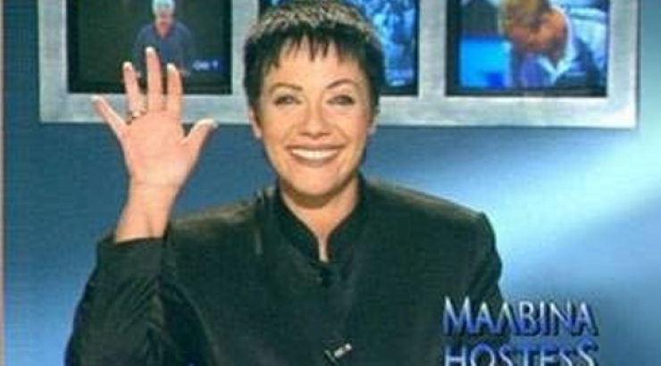 Σαν σήμερα "έφυγε" η Μαλβίνα Κάραλη