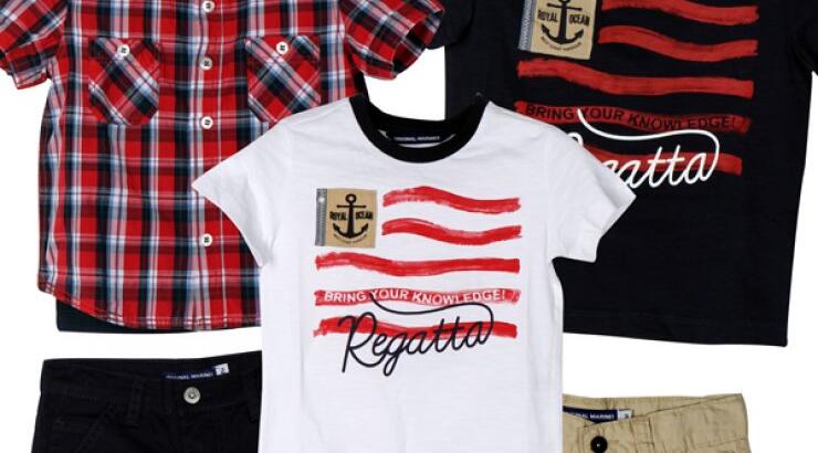 Καλοκαιρινή διάθεση