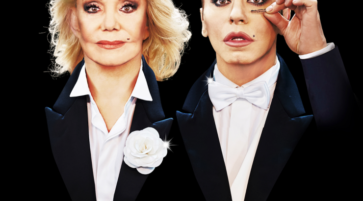 Μαρινέλλα - Ζαχαράτος για 4 παραστάσεις στην Κύπρο