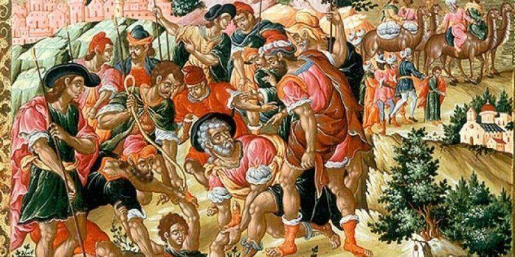 Μεγάλη Δευτέρα - Ο Ιοσήφ Παγκαλος και η ξηρανθήση συκή 