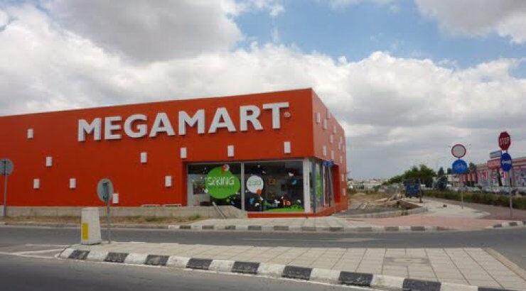 Closing Down Sale στο Megamart 