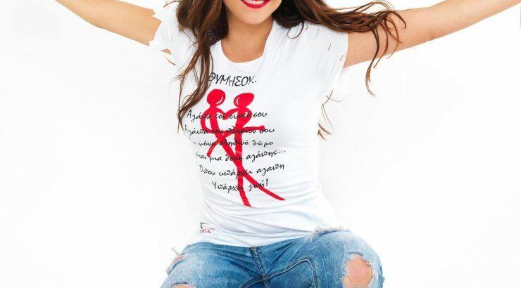 Η Μελίνα Ασλανίδου απάντησε στις φήμες για τη σχέση της με το αλκοόλ