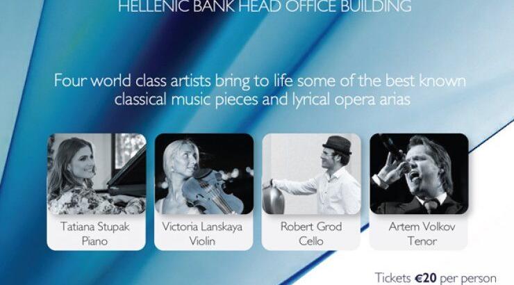 Μελωδίες Ζωής: Kονσέρτο Κλασσικής Μουσικής και Λυρικής Όπερας