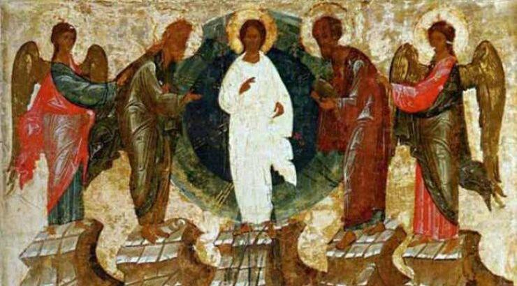 Τι γιορτάζουμε της Μεταμορφώσεως