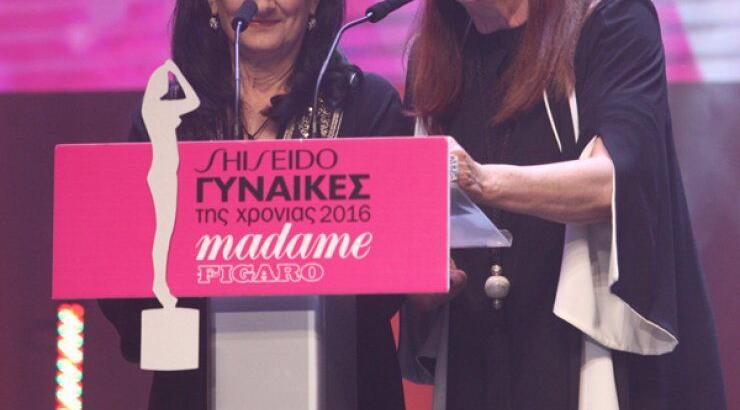 12η απονομή βραβείων Madame Figaro Γυναίκες της Χρόνιας: Η πρώτη βράβευση είναι γεγονός: 