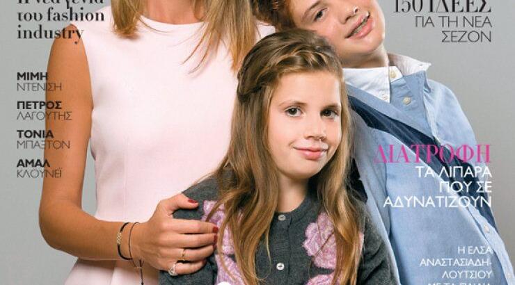 Ινώ Αναστασιάδη Μισιρλή: Πως σχολιάζει δημόσια το εξώφυλλο της αδερφής της στη "Madame Figaro"
