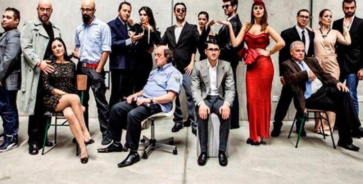 Μια ζωή την έχουμε: Αύριο (18/2) στο Δημοτικό Θέατρο Σωτήρας