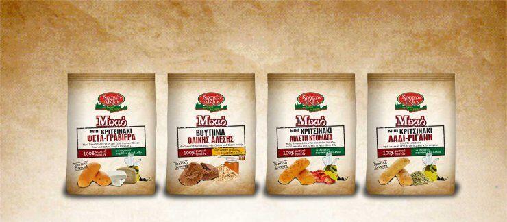 "Μικιά", λατρεμένη γεύση