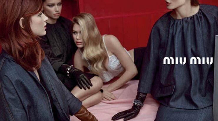 Διάσημα μοντέλα στην ανοιξιάτικη καμπάνια της Miu Miu!