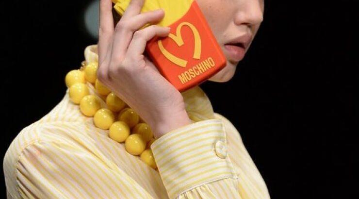 Αξεσουάρ πειρασμός 