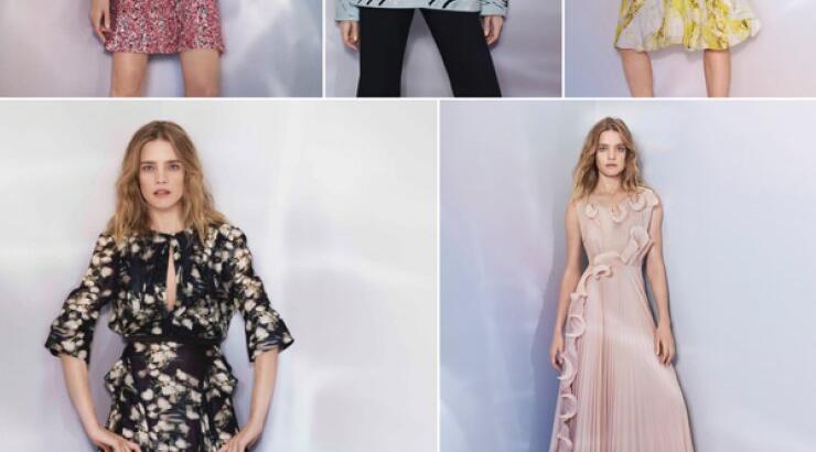 Conscious Exclusive 2017 της H&M