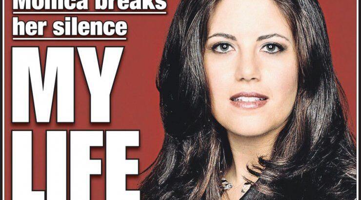 Διάσημη δηλώνει πως η ζωή της είναι χάλια!