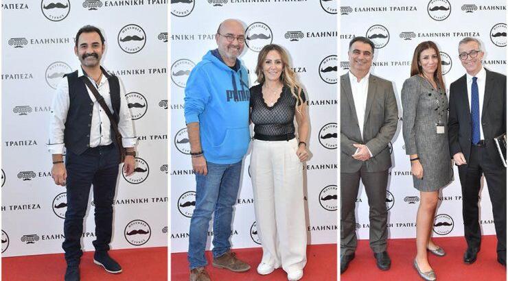 Πήγαμε στο Movember Cyprus 2019 που διοργάνωσε η Ελληνική Τράπεζα