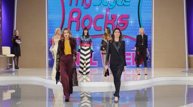 My style rocks: Οι εκπλήξεις του τελικού