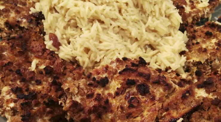 Bobotie και κίτρινο ρύζι