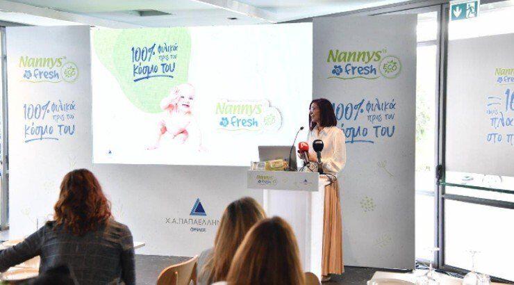Nannys Fresh Eco: Η νέα, οικολογική επιλογή στα μωρομάντηλα!