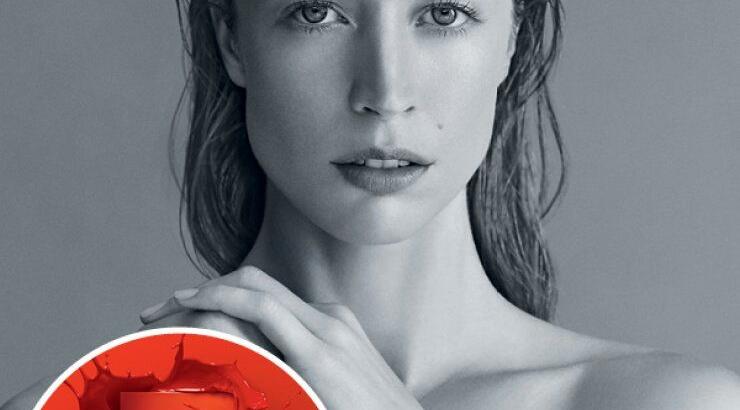 Narciso Eau de Parfum Rouge: Η επιτομή της θηλυκότητας