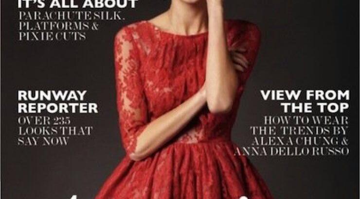 To Net- a- Porter θα κυκλοφορήσει έντυπο περιοδικό 