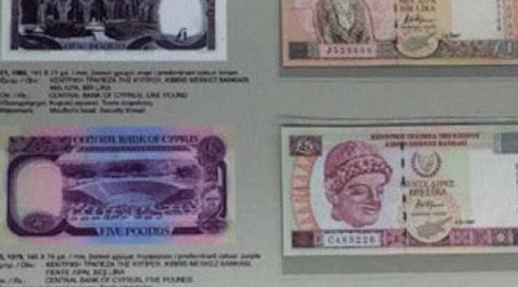 Κυπριακά Χαρτονομίσματα: Περιβάλλον-Ιστορία-Λαϊκή Τέχνη 