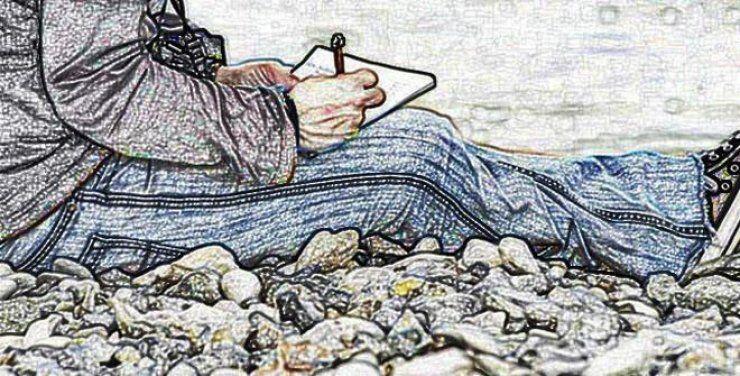 Παρουσίαση ποιητικής συλλογής του "Alter Ego"