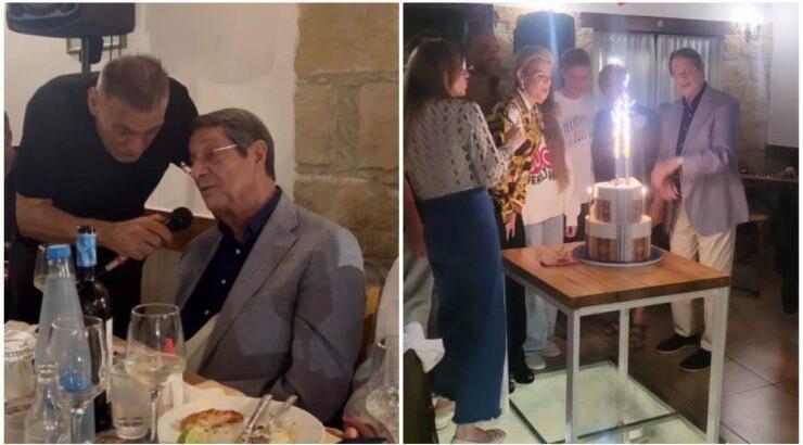 Νίκος Αναστασιάδης: Τραγούδησε Χατζή σε ταβέρνα της Λεμεσού στο πάρτι γενεθλίων της κόρης του [βίντεο]