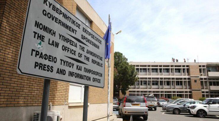 Προσωρινό πάγωμα ερευνών για λίστα Γιωρκάτζη λόγω …Ντράγκι 