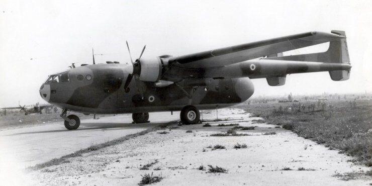 Ανθρώπινα οστά εντοπίστηκαν στο ΝΟΡΑΤΛΑΣ