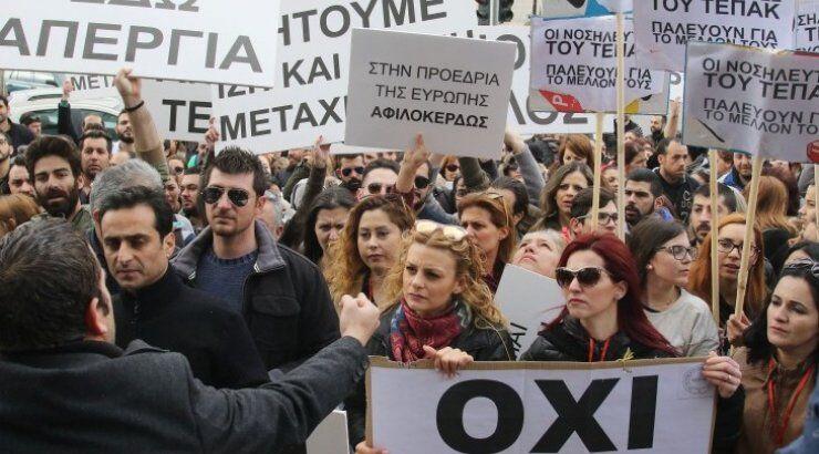 Δεύτερη μέρα απεργίας για νοσηλευτές-Αναβολή χειρ.επεμβάσεων 