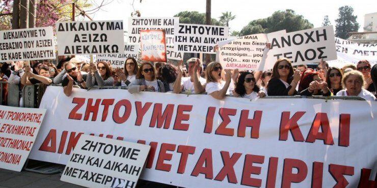 Κλιμακώνουν τα μέτρα οι νοσηλευτές της ΠΑΣΥΝΟ