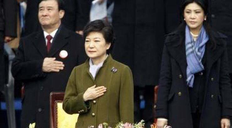 Για πρώτη φορά η Ν. Κορέα έχει γυναίκα πρόεδρο